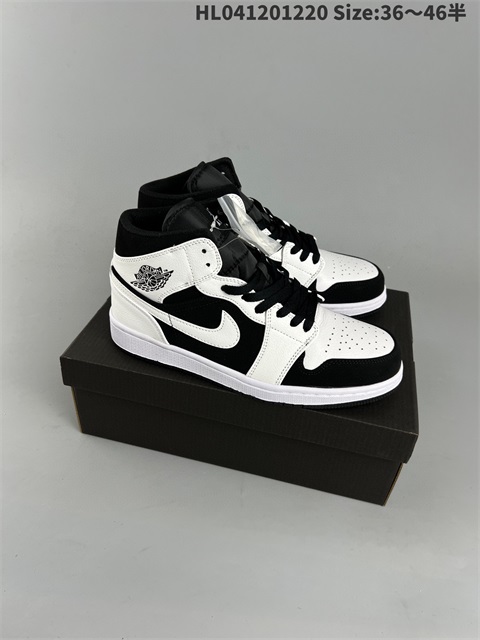 men air jordan 1 shoes 2023-1-2-063